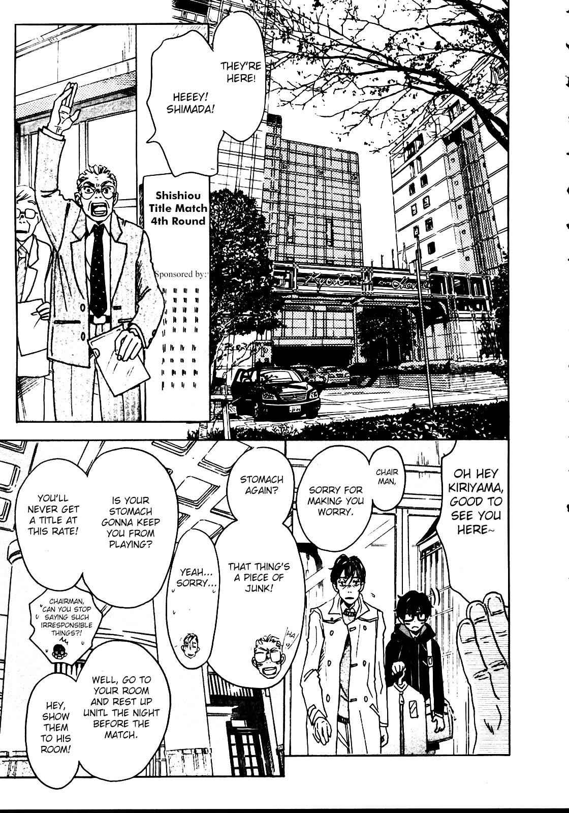 3-gatsu no Lion Chap 40 - Next Chap 41
