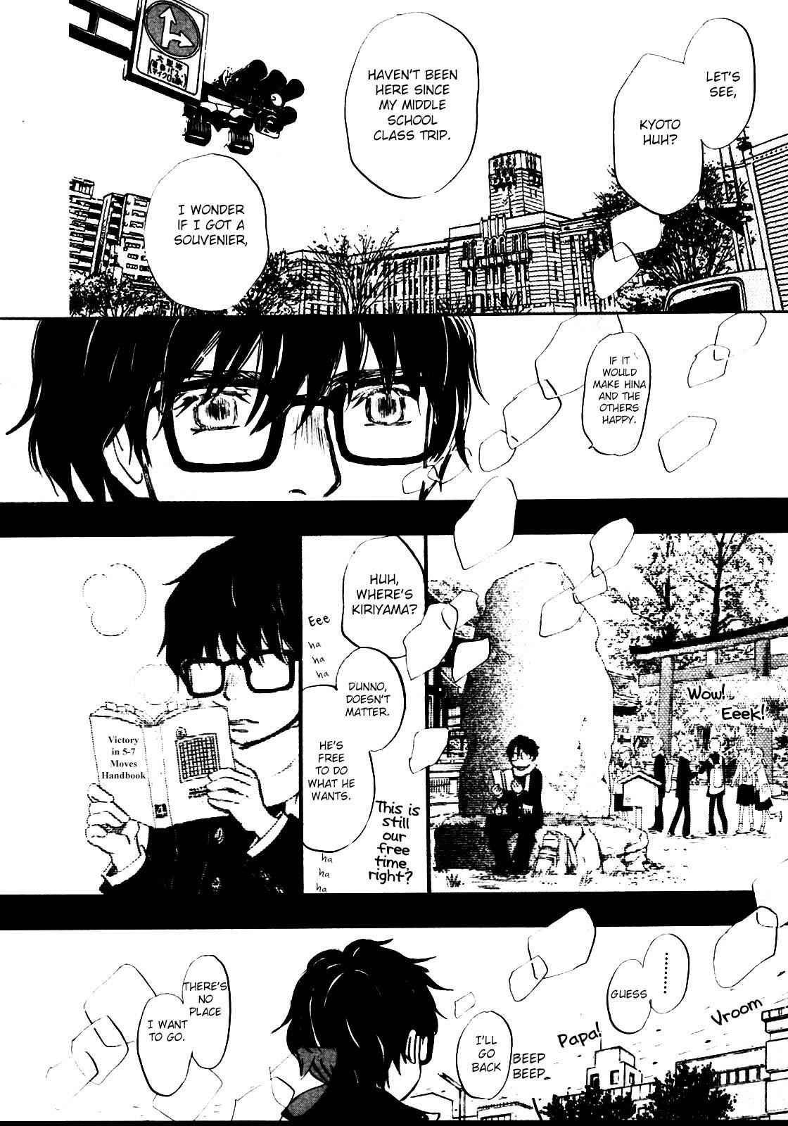 3-gatsu no Lion Chap 40 - Next Chap 41