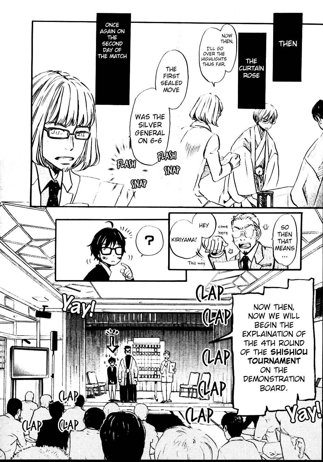 3-gatsu no Lion Chap 41 - Next Chap 42