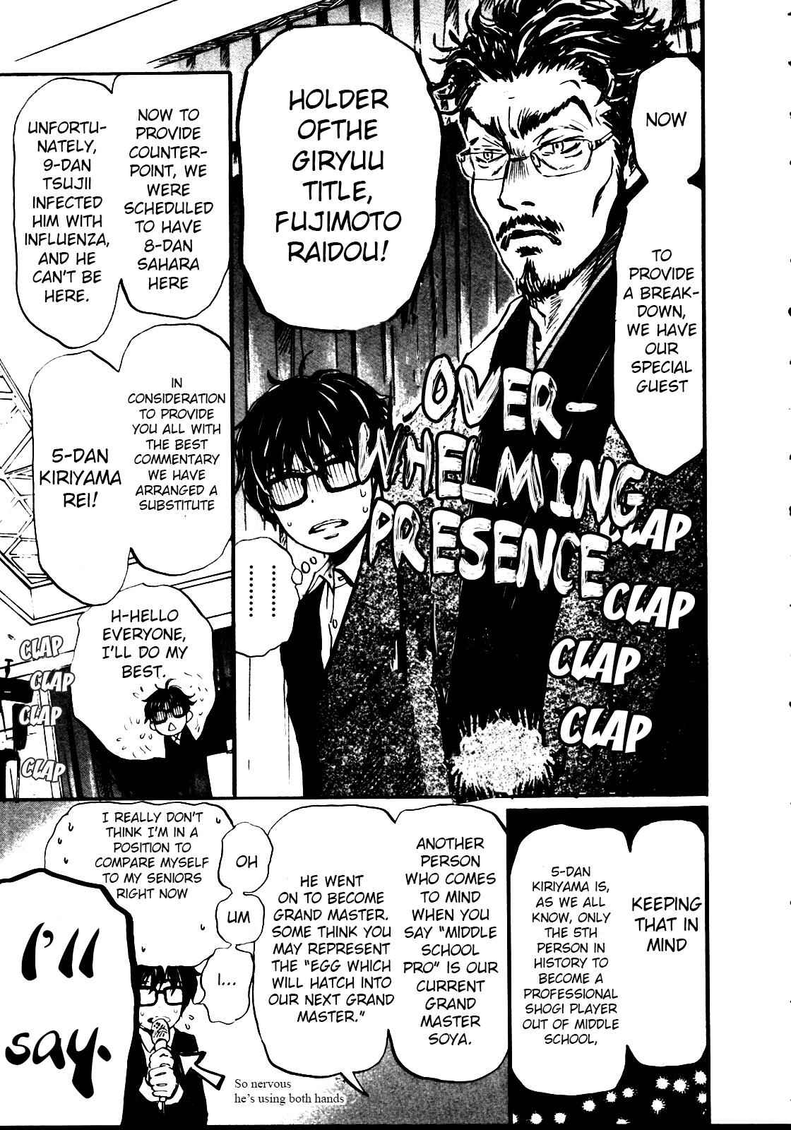 3-gatsu no Lion Chap 41 - Next Chap 42