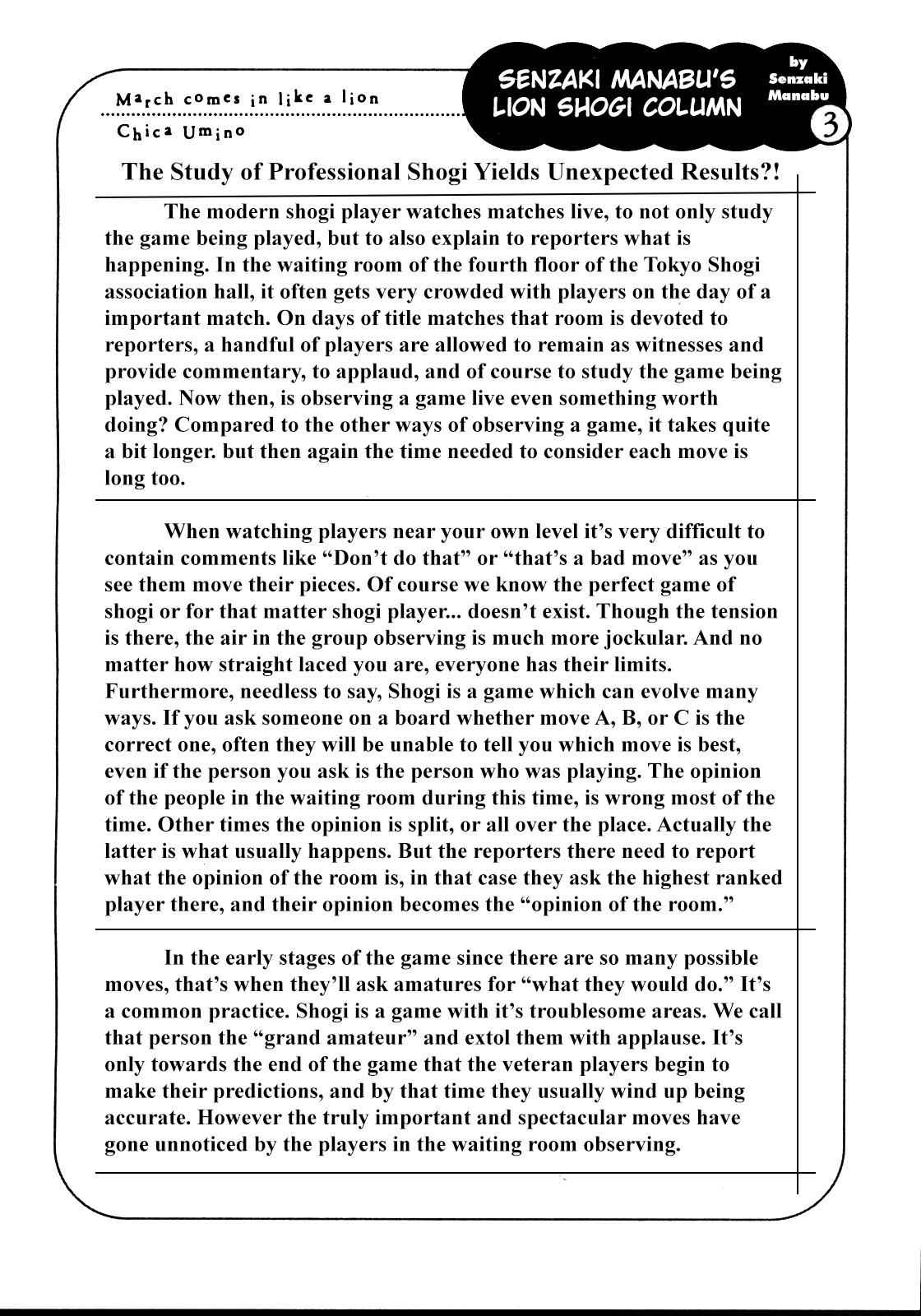 3-gatsu no Lion Chap 41 - Next Chap 42