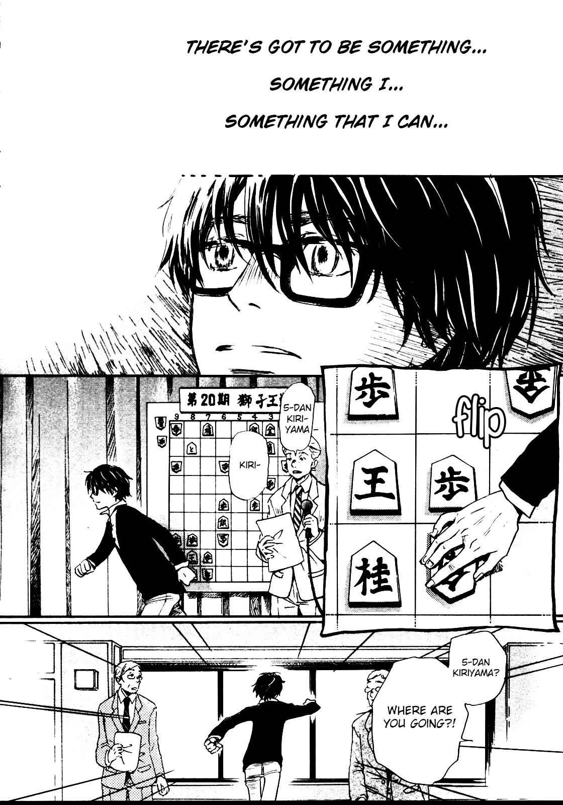 3-gatsu no Lion Chap 42 - Next Chap 43
