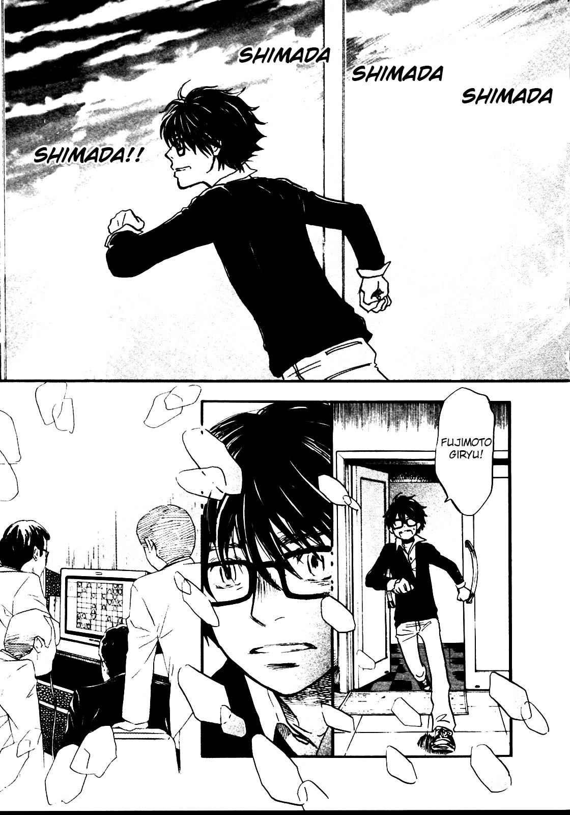 3-gatsu no Lion Chap 42 - Next Chap 43