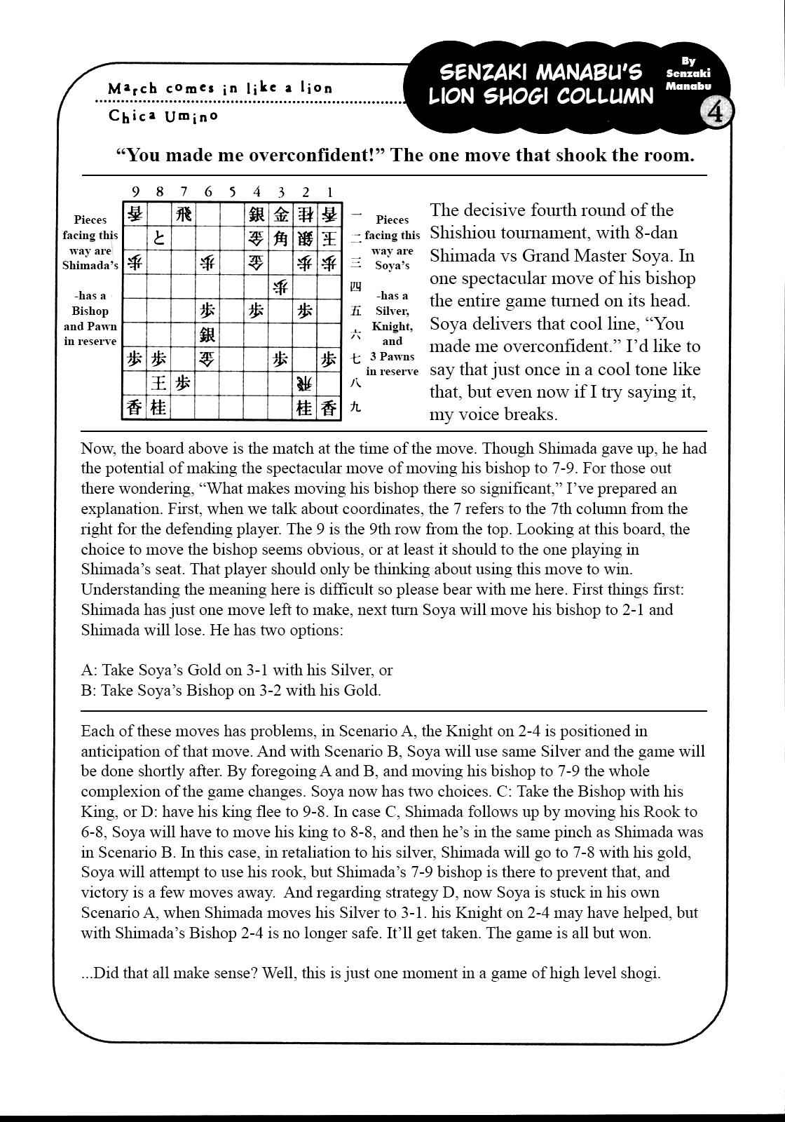 3-gatsu no Lion Chap 42 - Next Chap 43