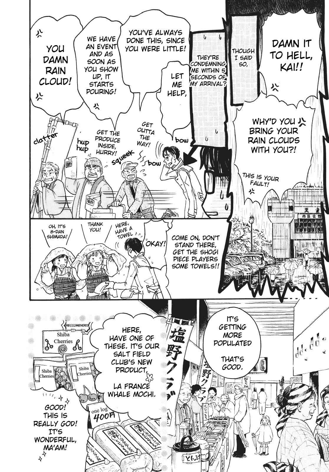 3-gatsu no Lion Chap 43 - Next Chap 44