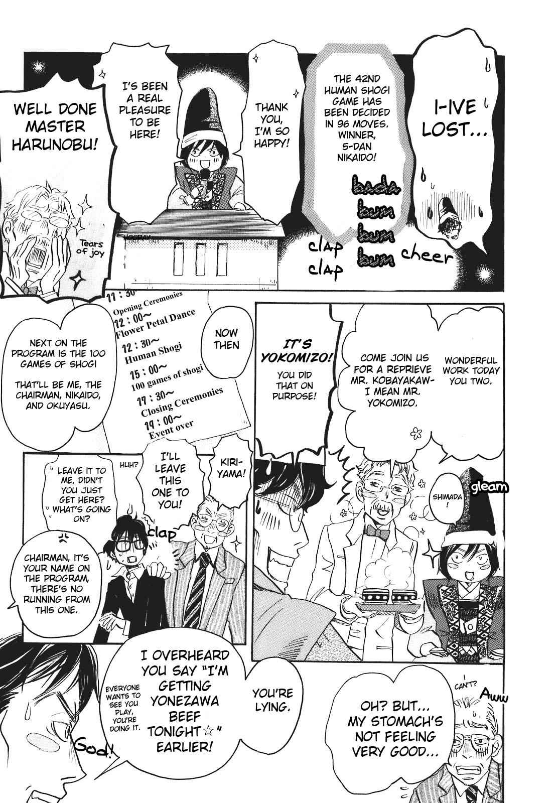 3-gatsu no Lion Chap 43 - Next Chap 44