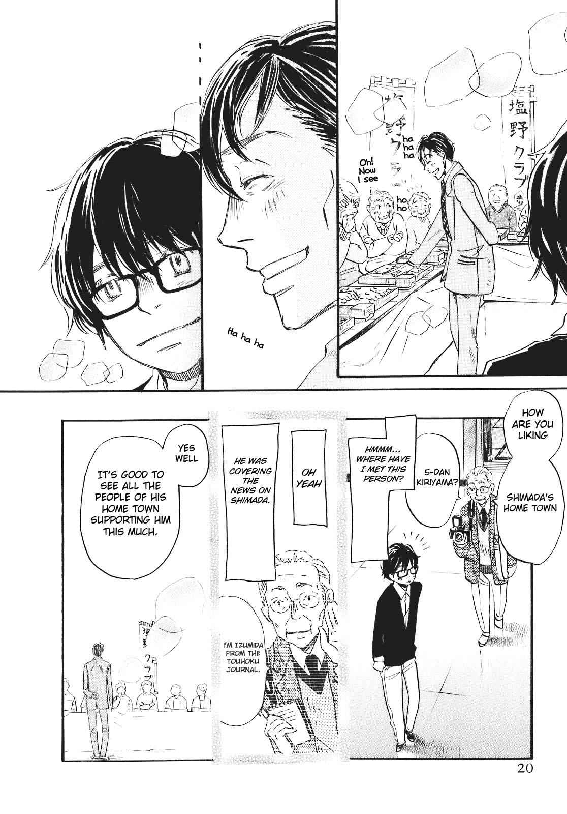 3-gatsu no Lion Chap 43 - Next Chap 44