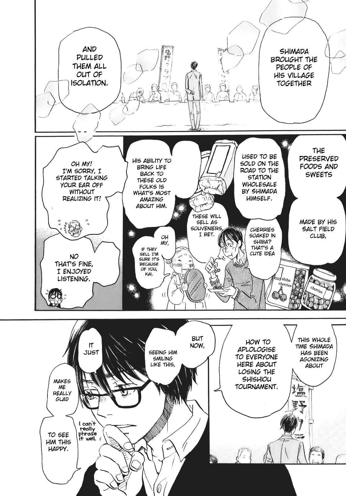 3-gatsu no Lion Chap 43 - Next Chap 44