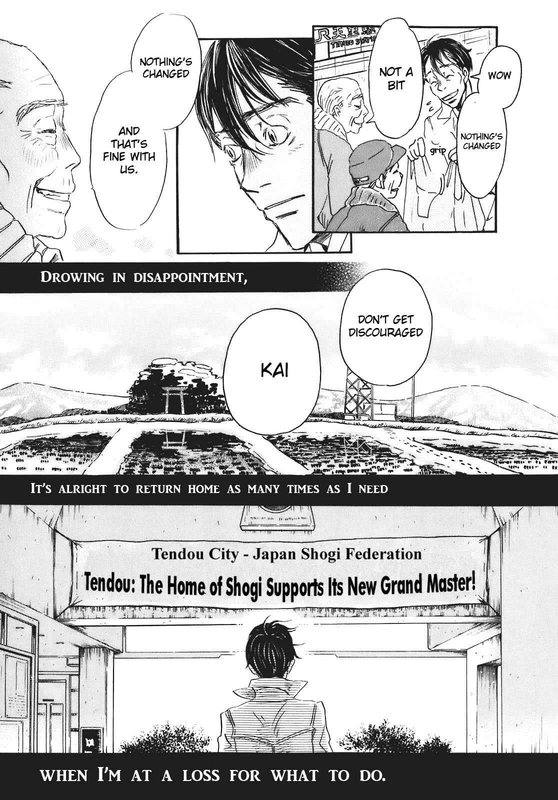 3-gatsu no Lion Chap 43 - Next Chap 44