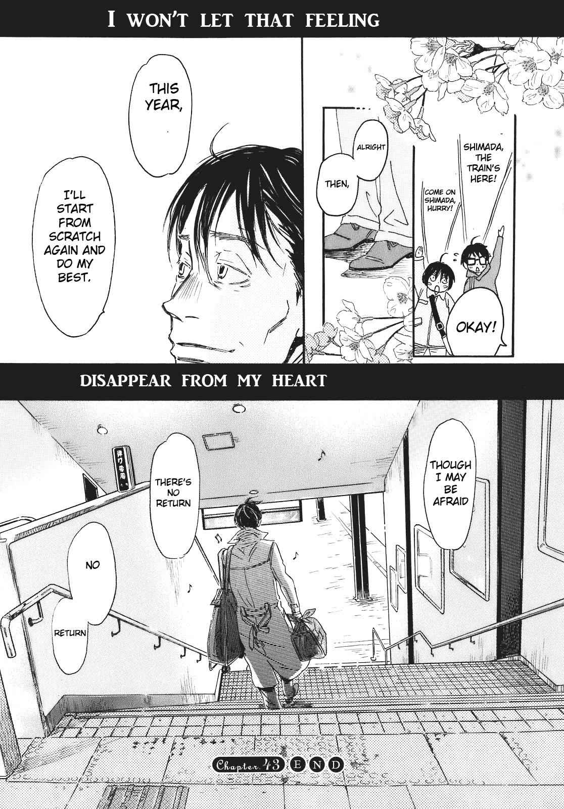 3-gatsu no Lion Chap 43 - Next Chap 44