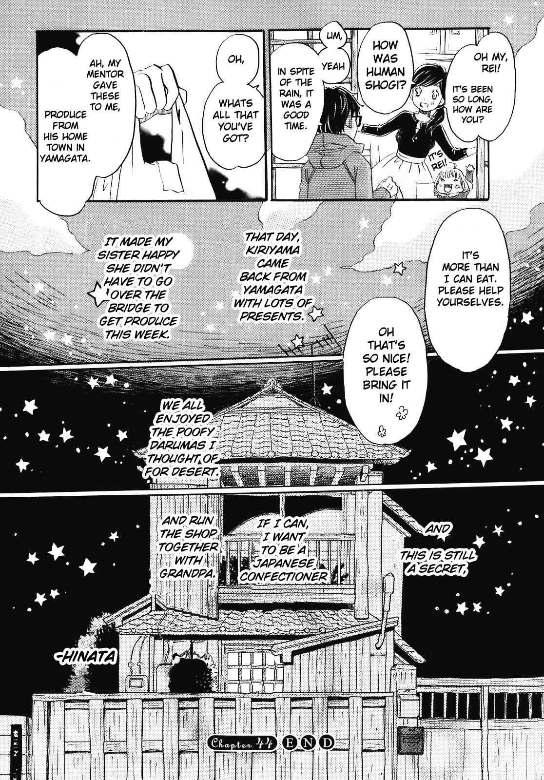 3-gatsu no Lion Chap 44 - Next Chap 45