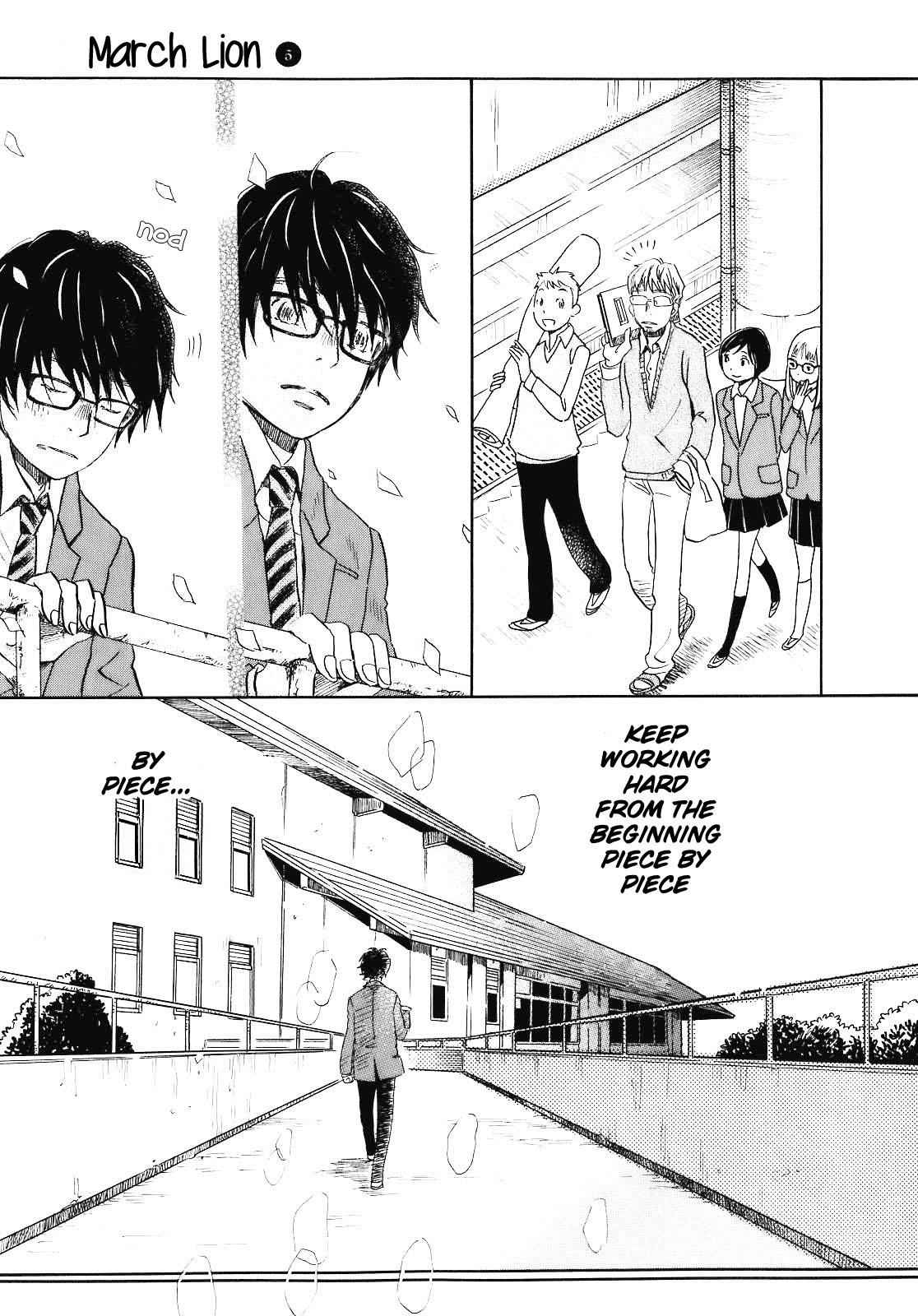 3-gatsu no Lion Chap 45 - Next Chap 46