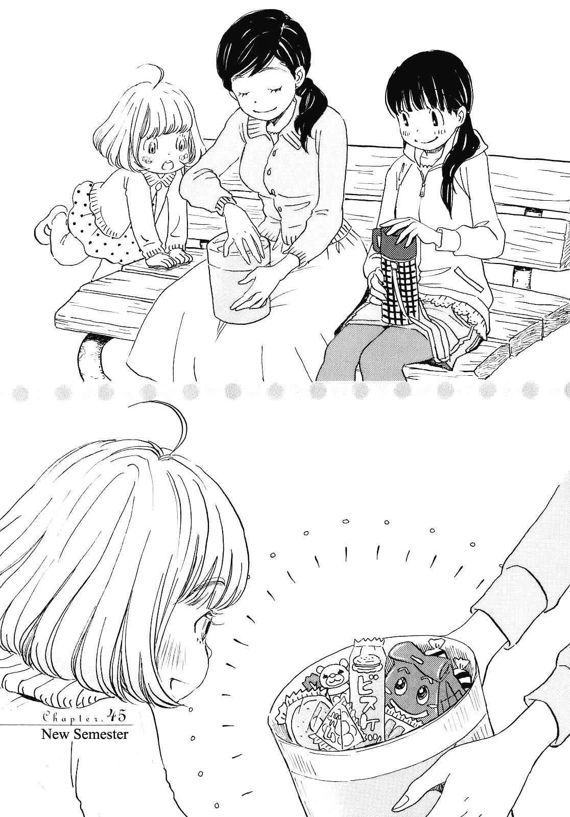 3-gatsu no Lion Chap 45 - Next Chap 46