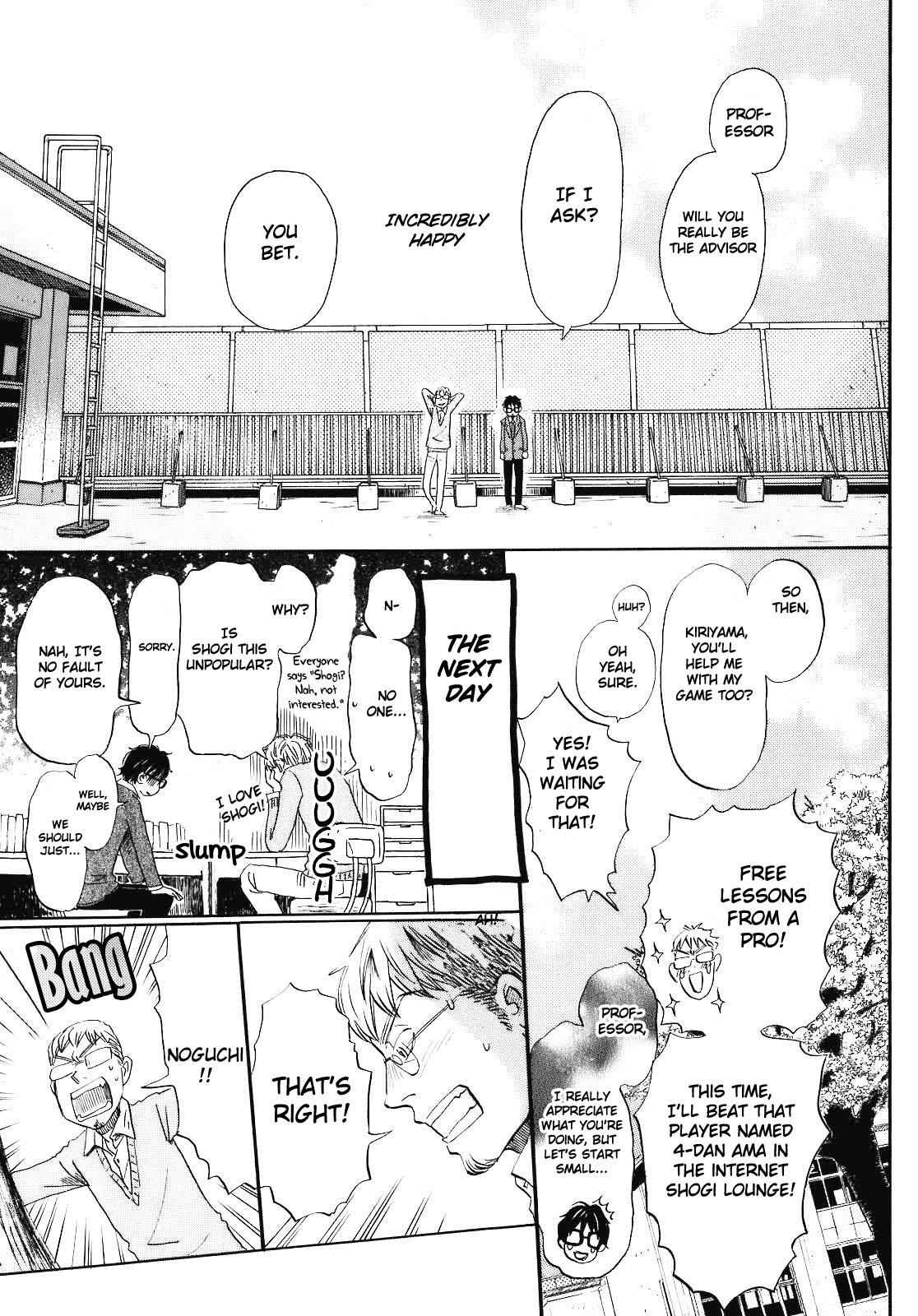 3-gatsu no Lion Chap 45 - Next Chap 46