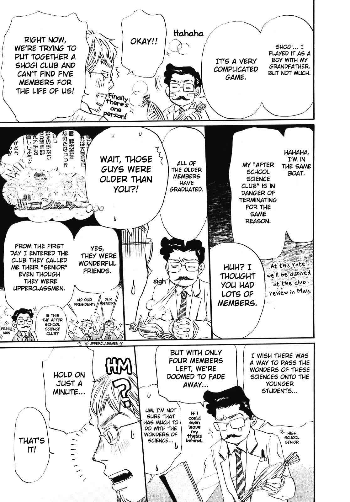 3-gatsu no Lion Chap 45 - Next Chap 46