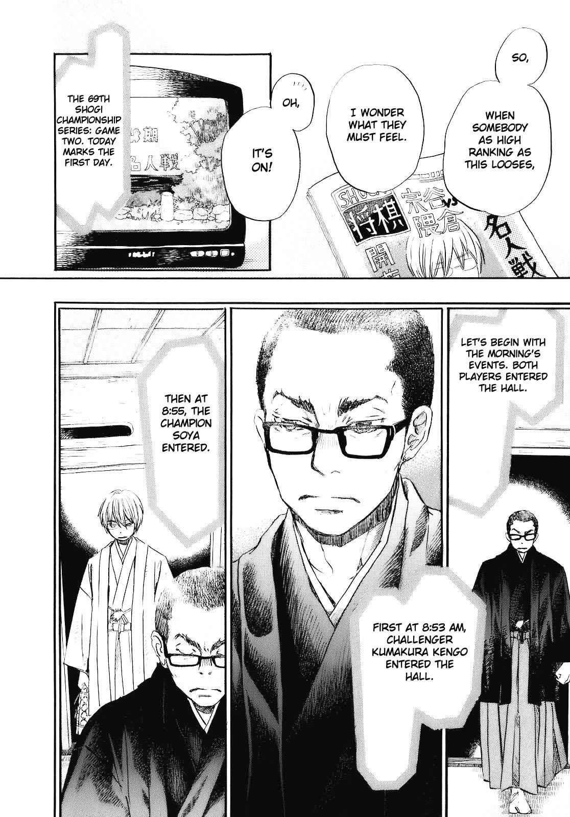 3-gatsu no Lion Chap 46 - Next Chap 47