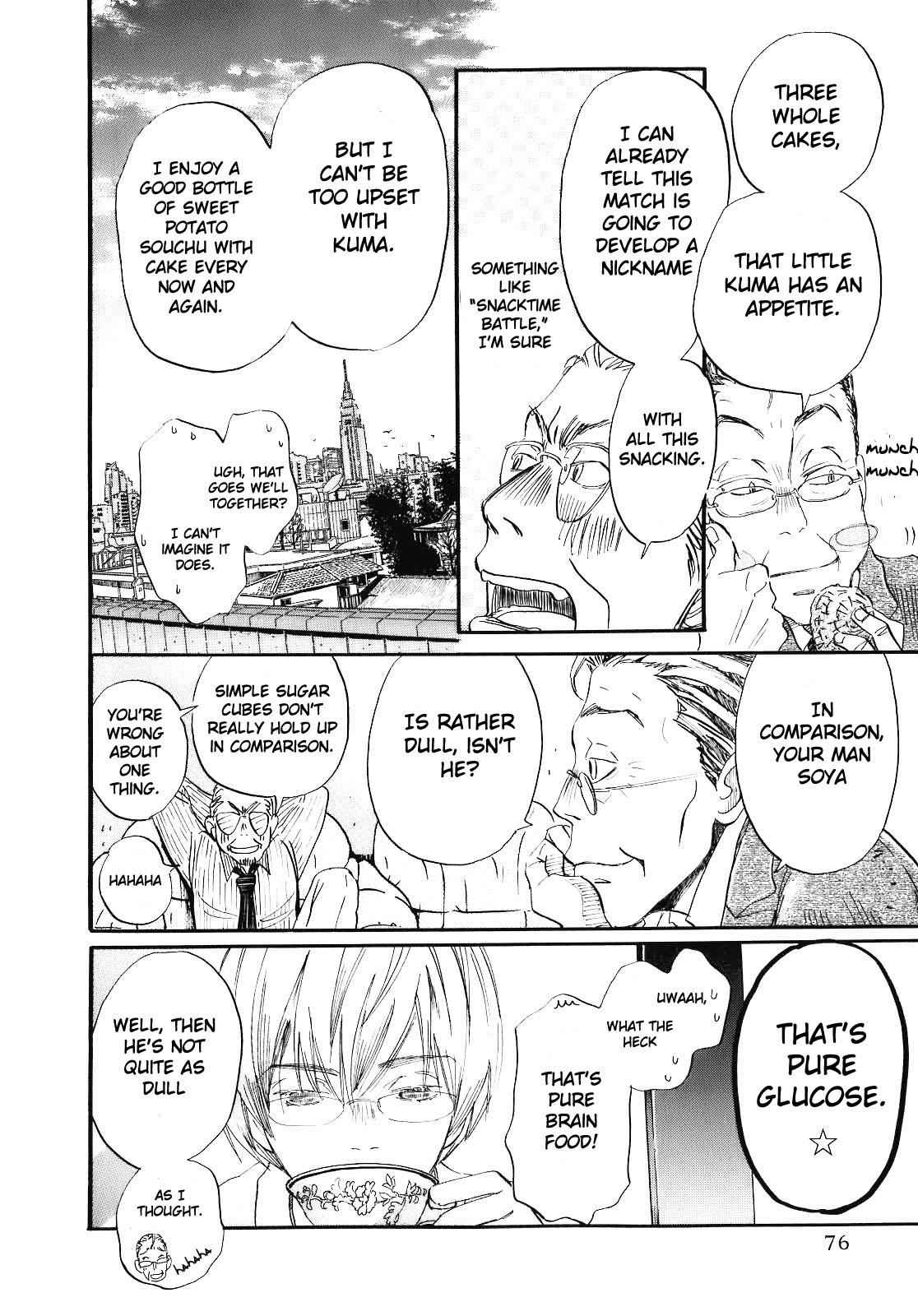 3-gatsu no Lion Chap 47 - Next Chap 48