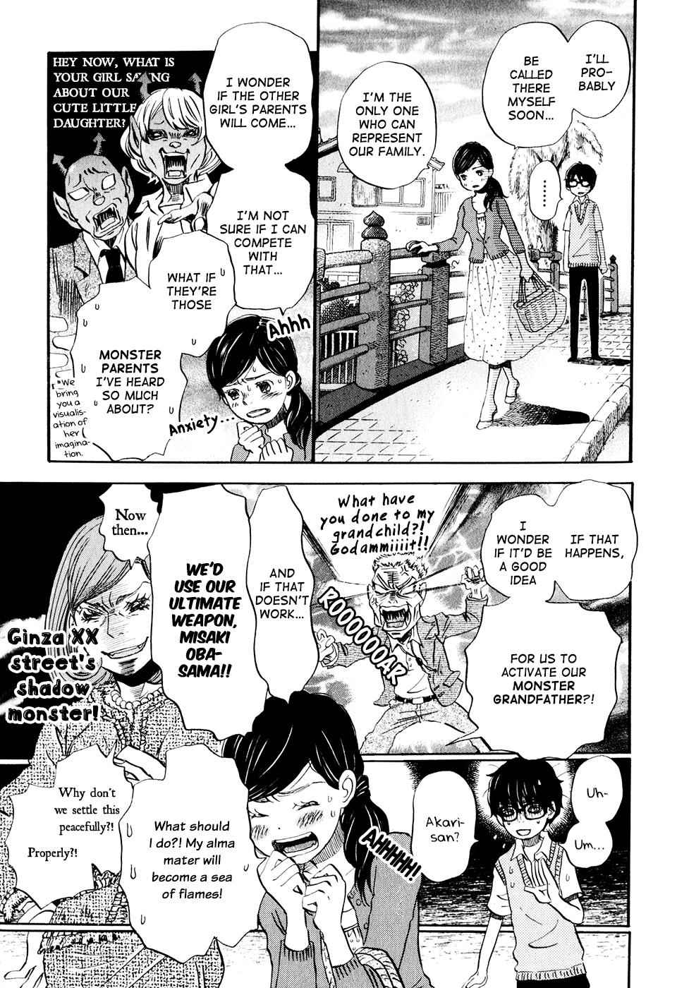 3-gatsu no Lion Chap 58 - Next Chap 59