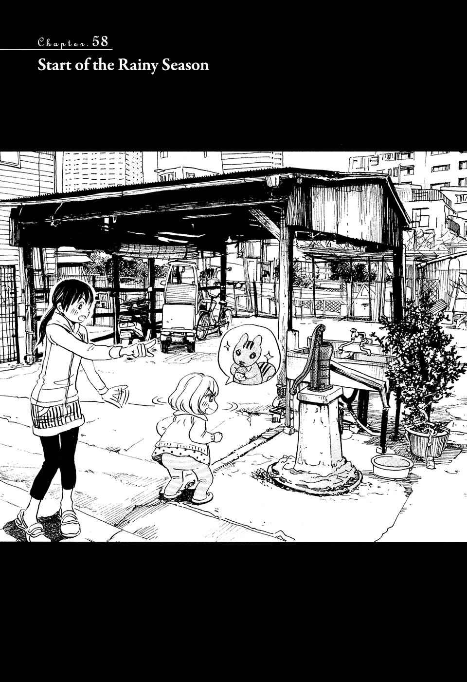 3-gatsu no Lion Chap 58 - Next Chap 59