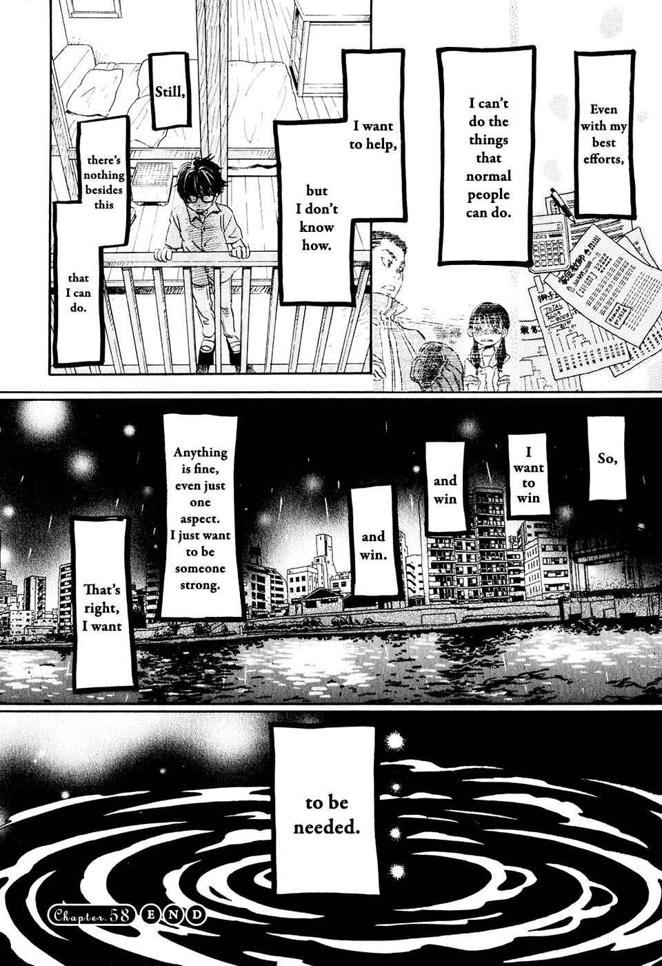 3-gatsu no Lion Chap 58 - Next Chap 59
