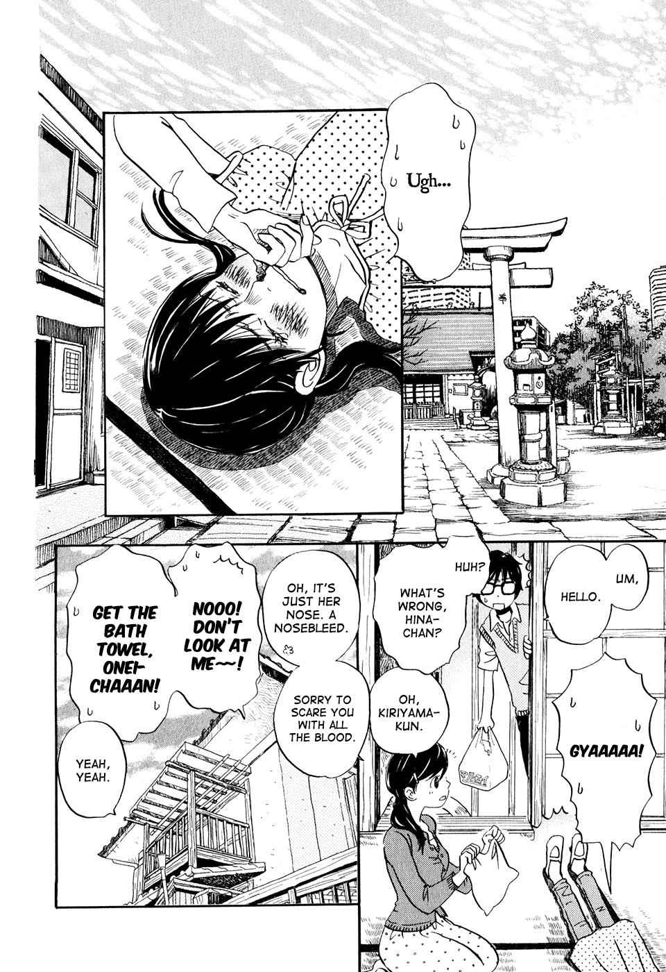 3-gatsu no Lion Chap 58 - Next Chap 59