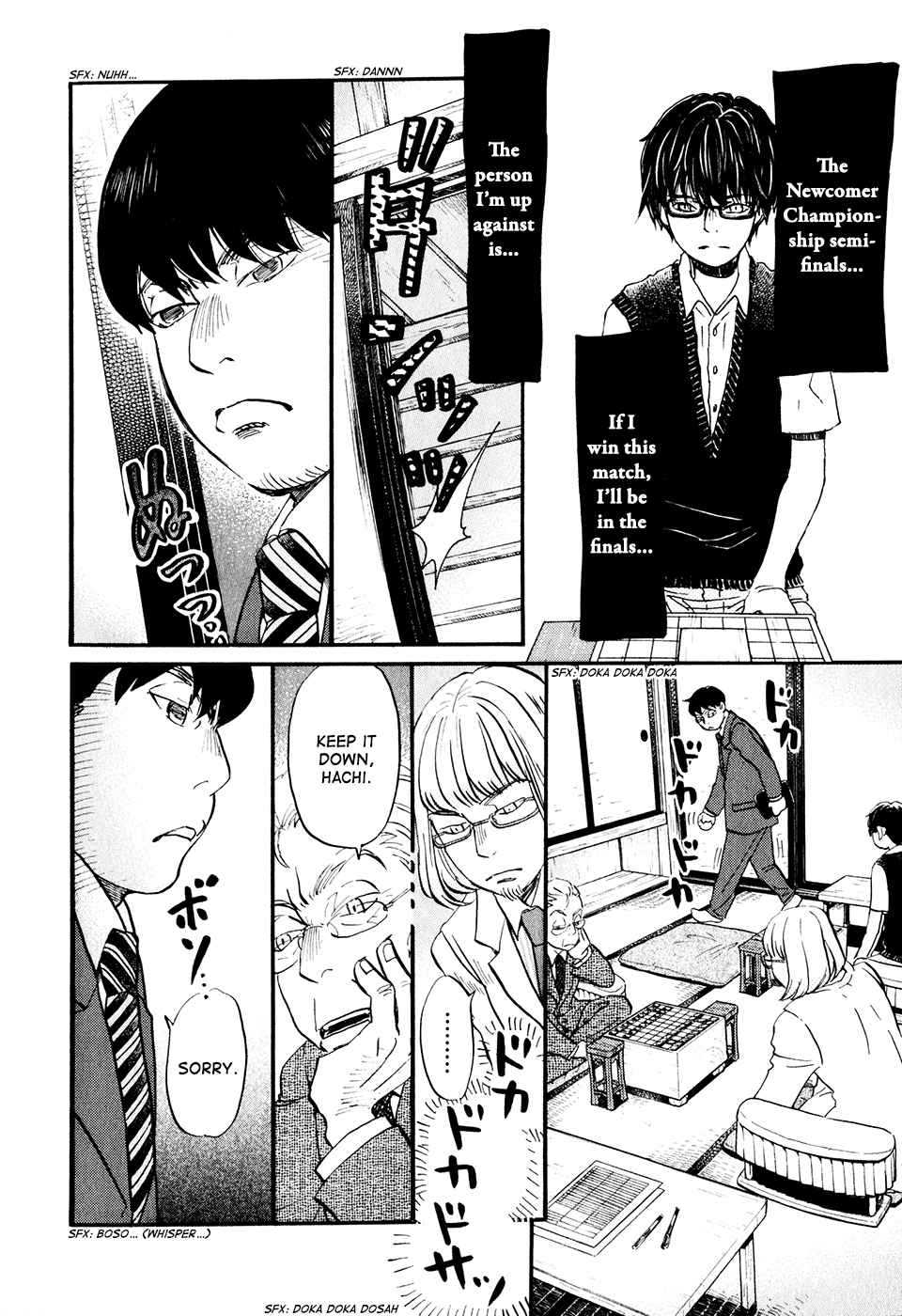 3-gatsu no Lion Chap 59 - Next Chap 60