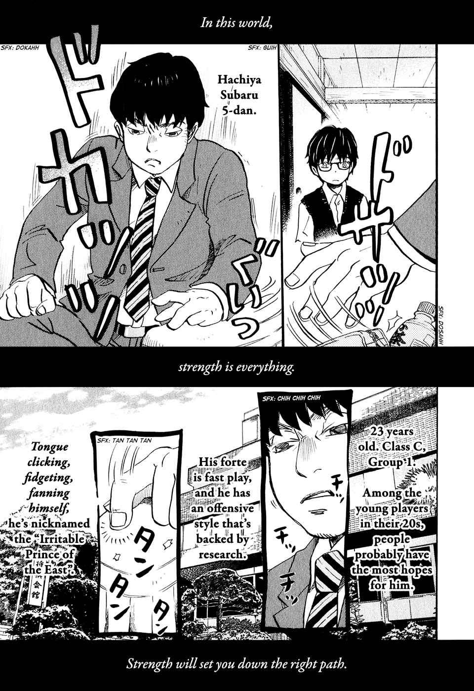 3-gatsu no Lion Chap 59 - Next Chap 60