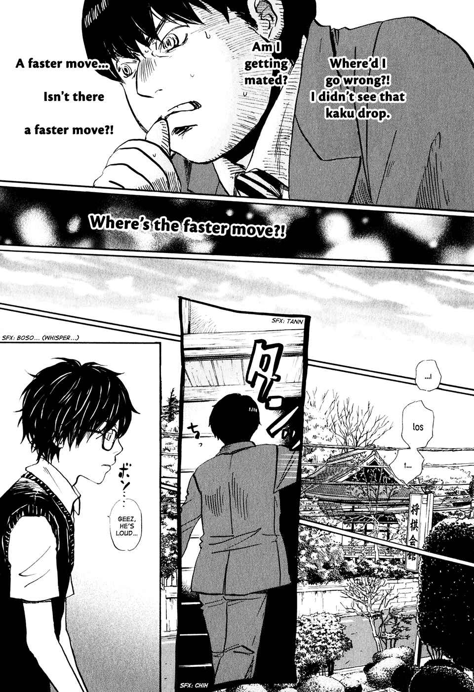 3-gatsu no Lion Chap 59 - Next Chap 60