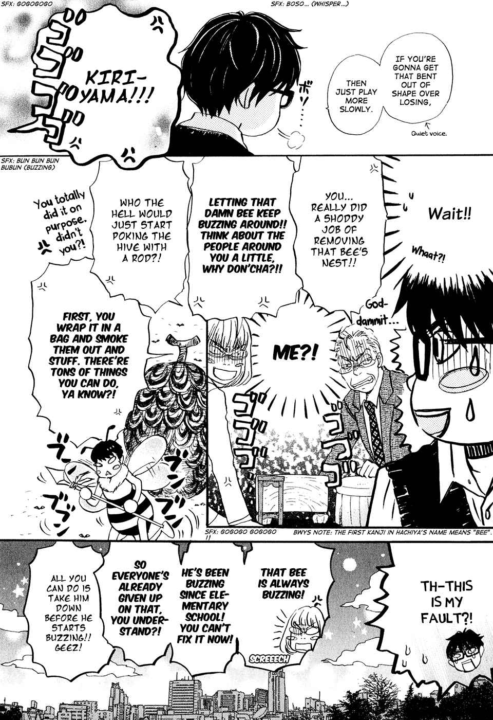 3-gatsu no Lion Chap 59 - Next Chap 60