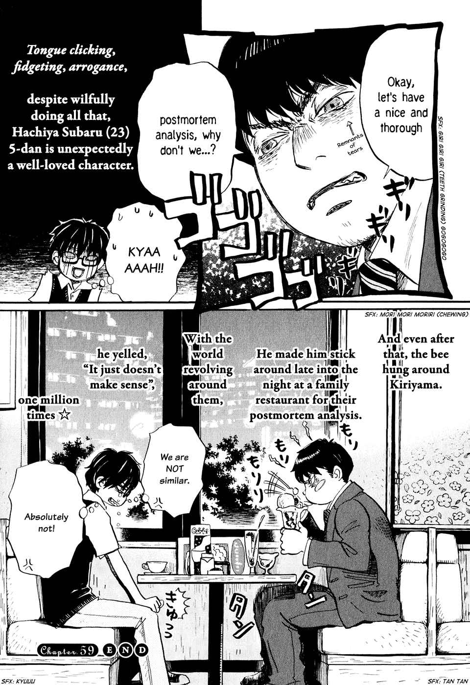 3-gatsu no Lion Chap 59 - Next Chap 60