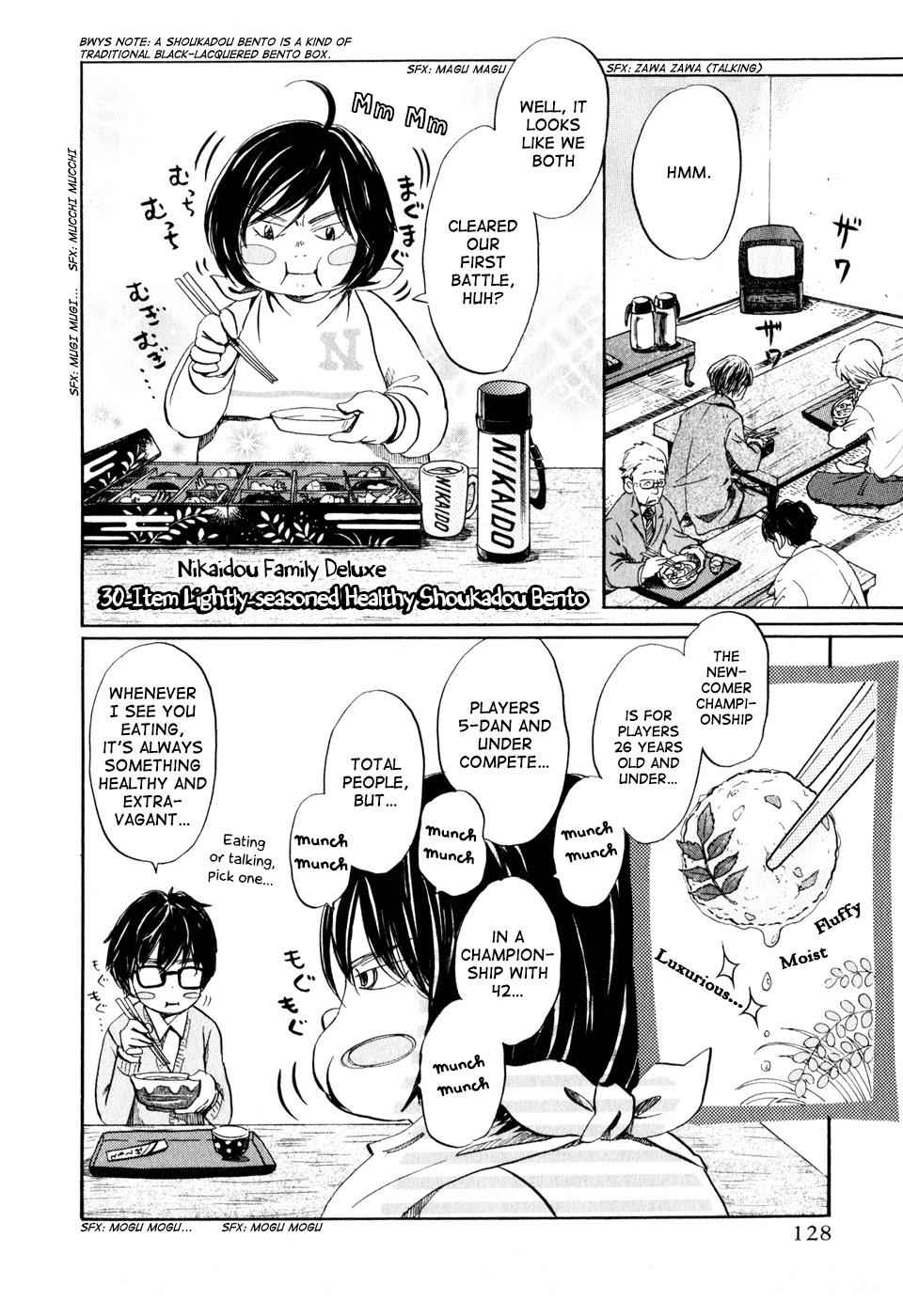 3-gatsu no Lion Chap 50 - Next Chap 51