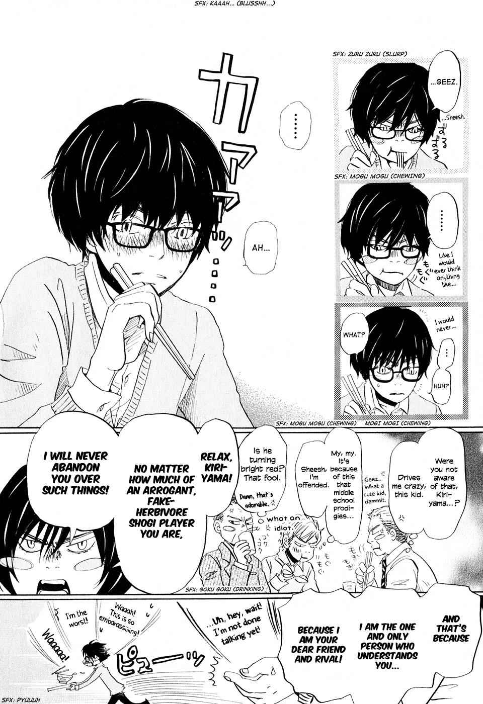 3-gatsu no Lion Chap 50 - Next Chap 51