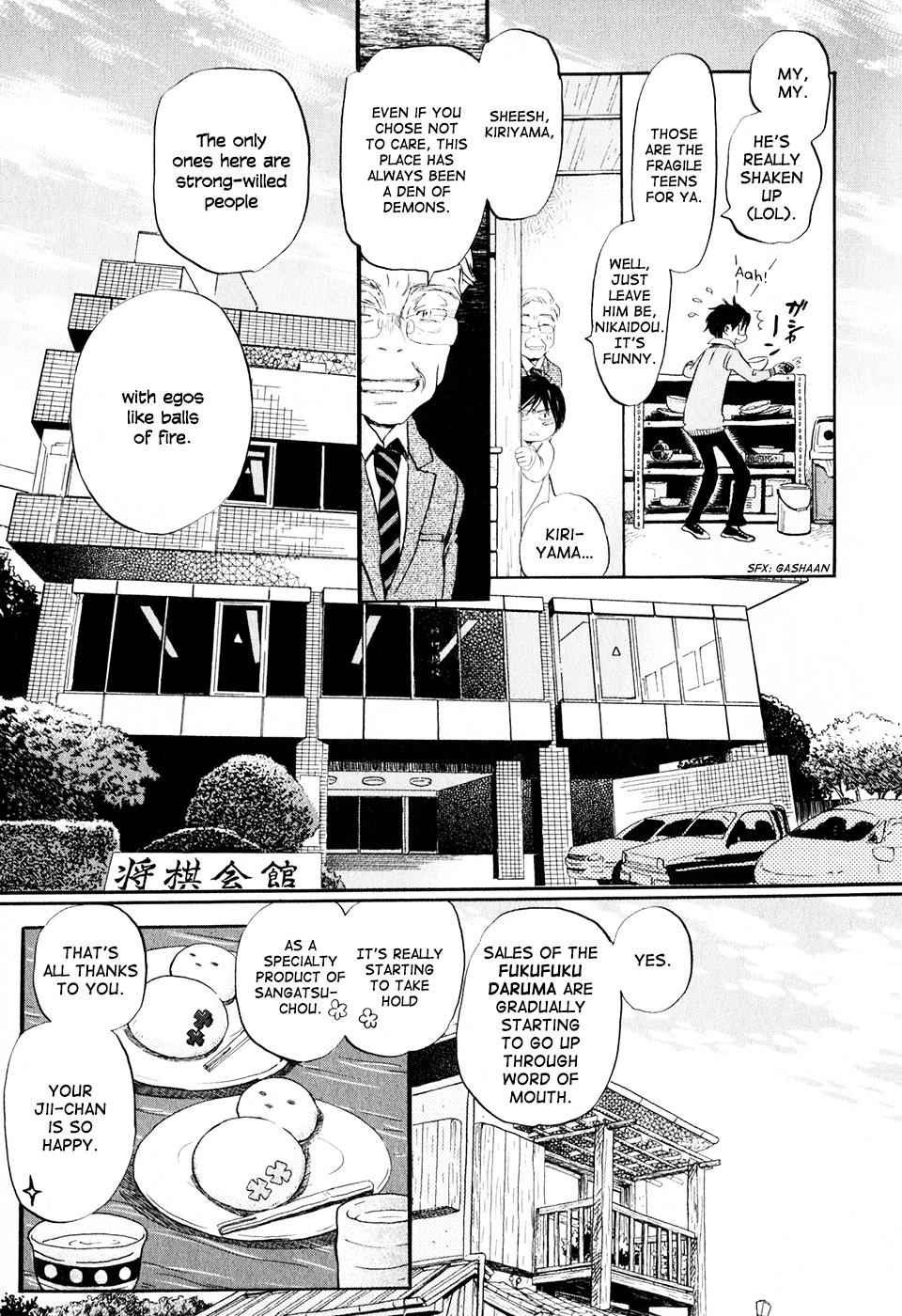3-gatsu no Lion Chap 50 - Next Chap 51