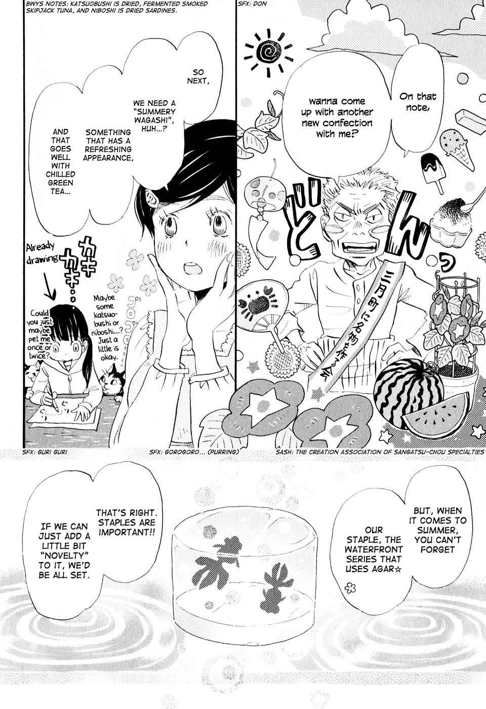 3-gatsu no Lion Chap 50 - Next Chap 51