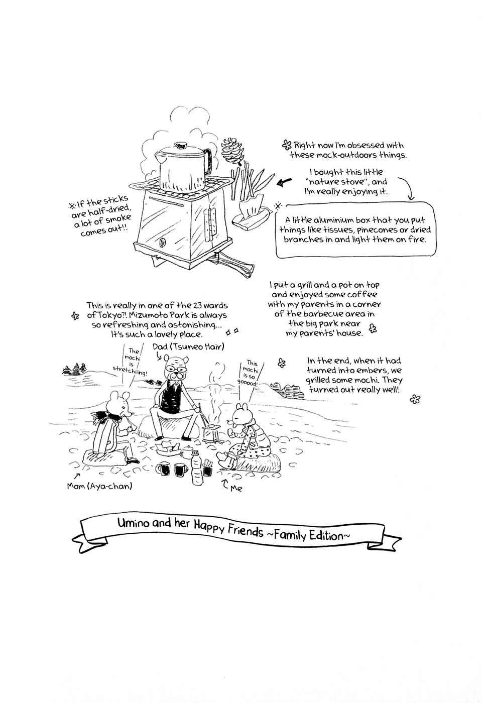 3-gatsu no Lion Chap 50 - Next Chap 51