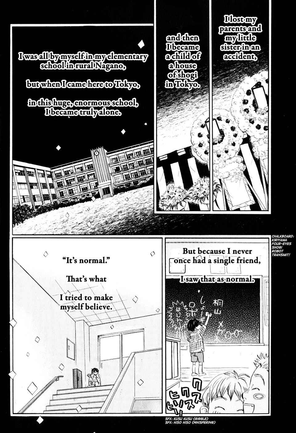 3-gatsu no Lion Chap 51 - Next Chap 52