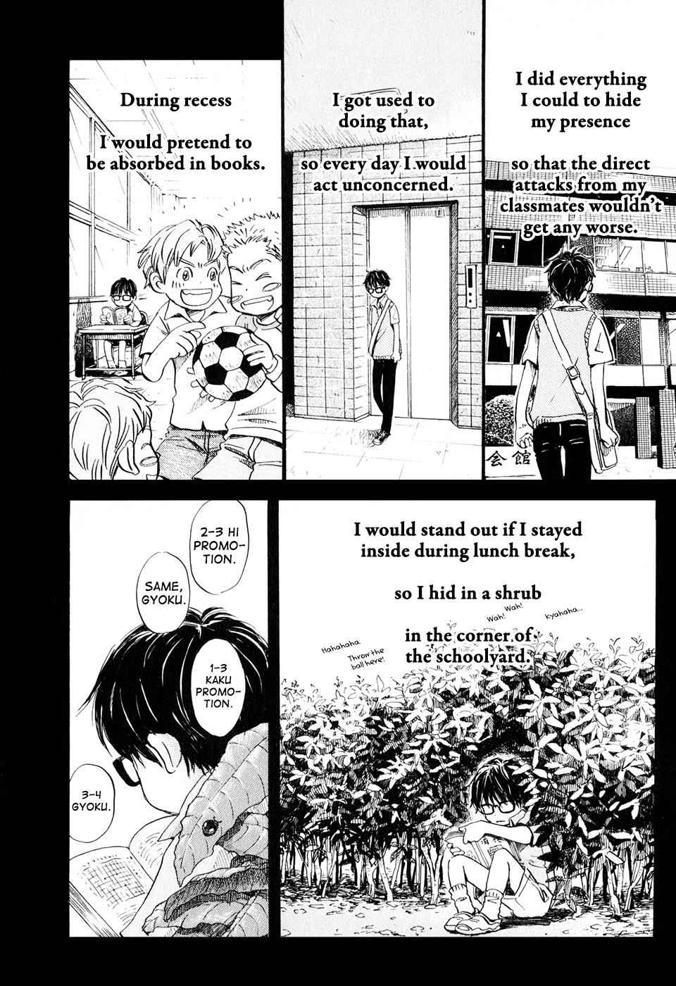 3-gatsu no Lion Chap 51 - Next Chap 52