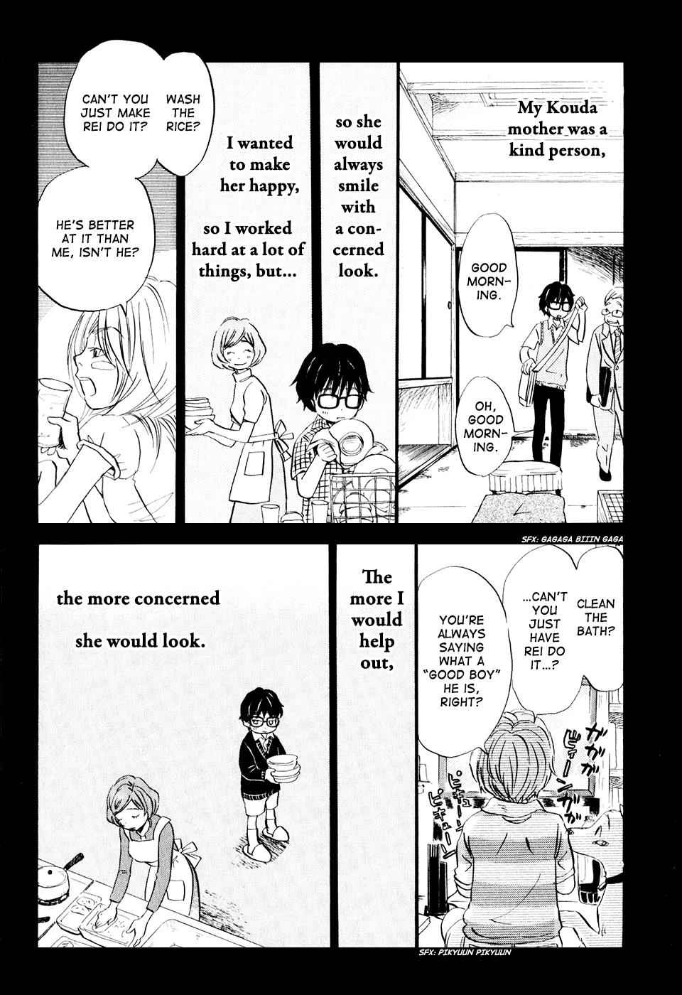 3-gatsu no Lion Chap 51 - Next Chap 52