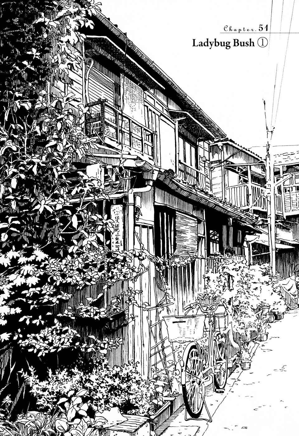 3-gatsu no Lion Chap 51 - Next Chap 52