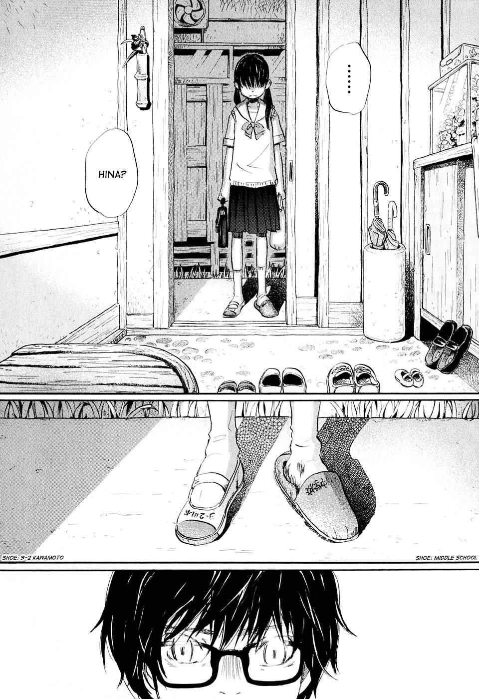 3-gatsu no Lion Chap 51 - Next Chap 52