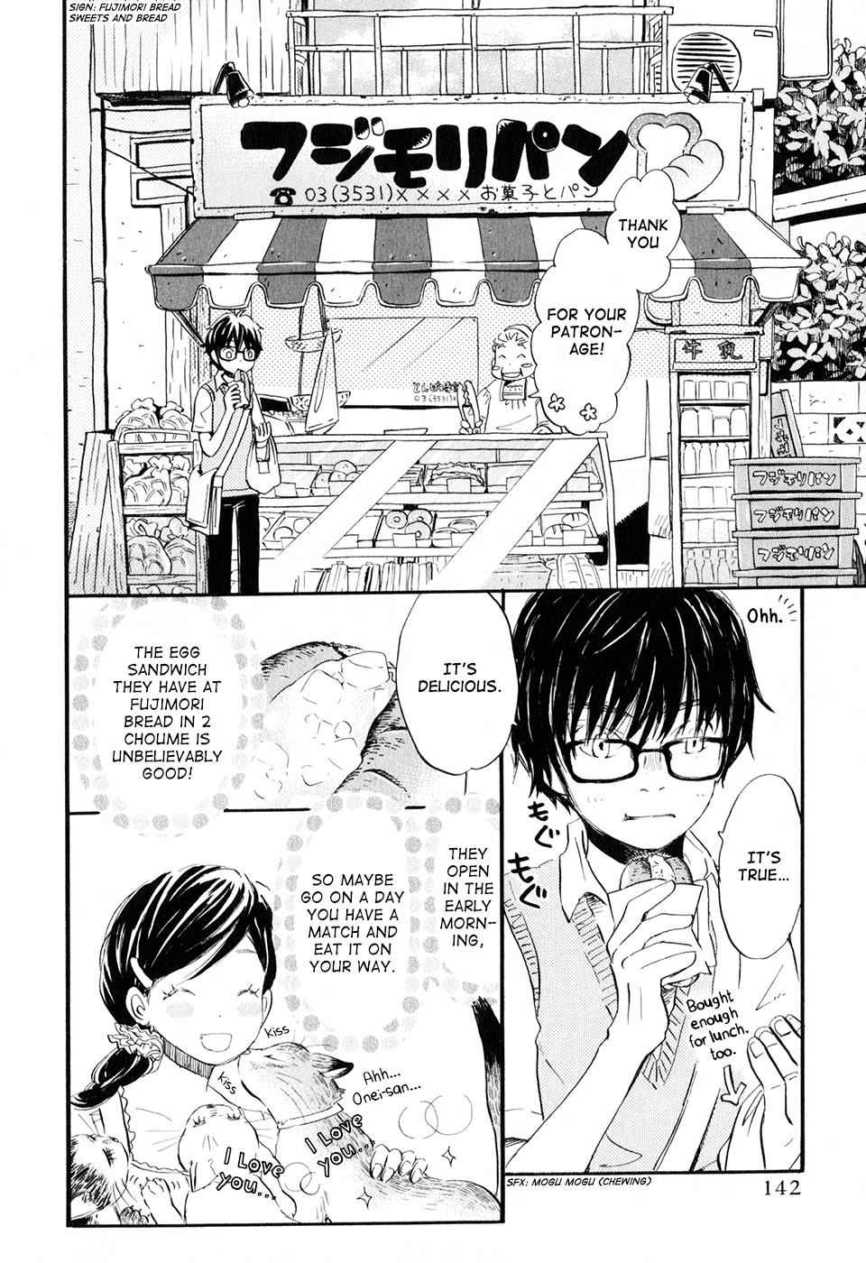 3-gatsu no Lion Chap 51 - Next Chap 52