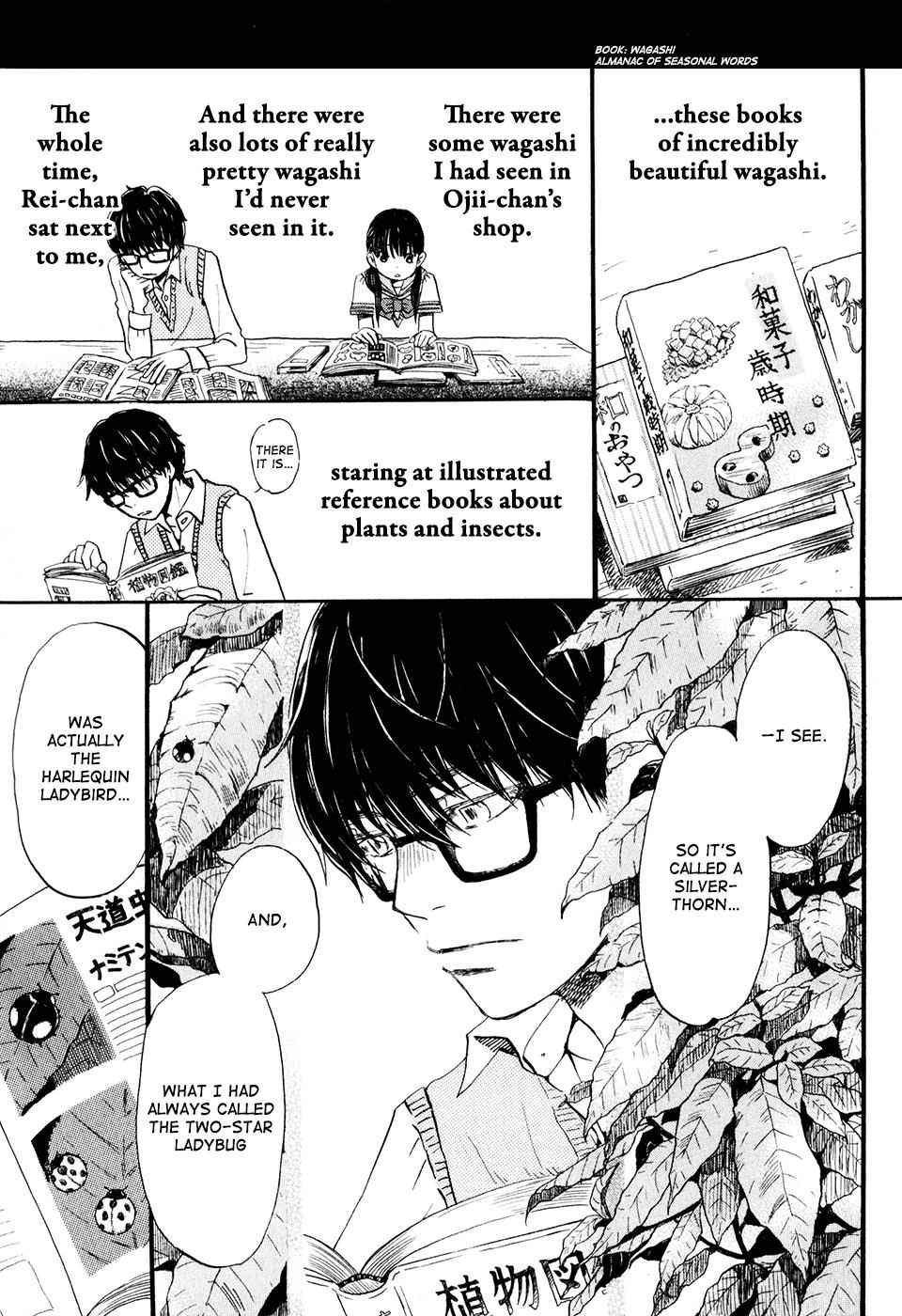 3-gatsu no Lion Chap 53 - Next Chap 54