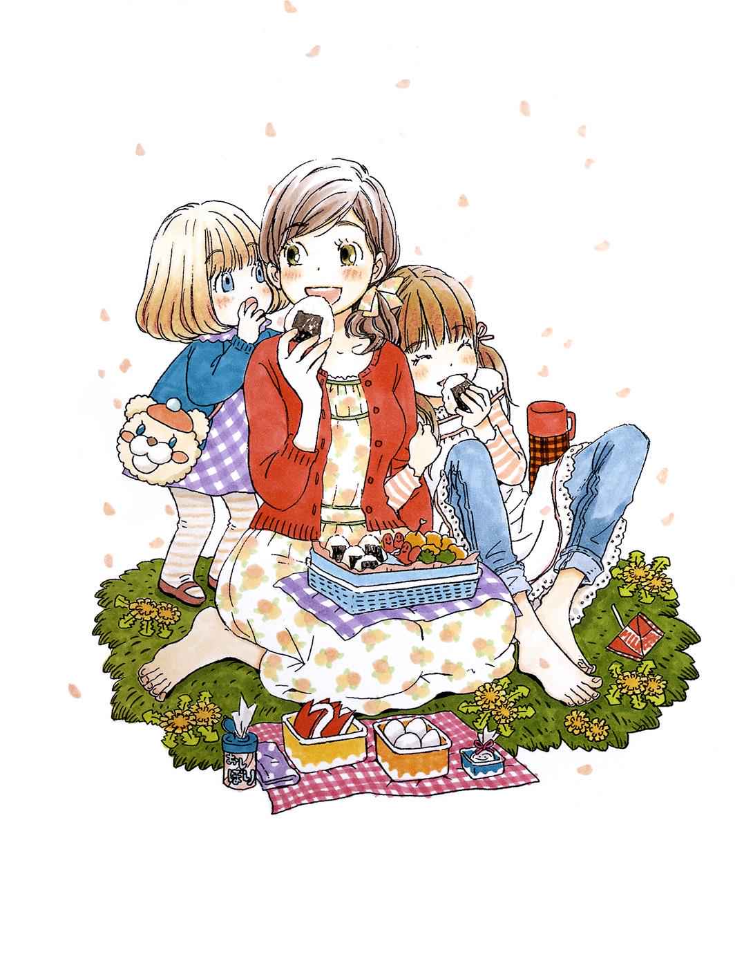 3-gatsu no Lion Chap 54 - Next Chap 55