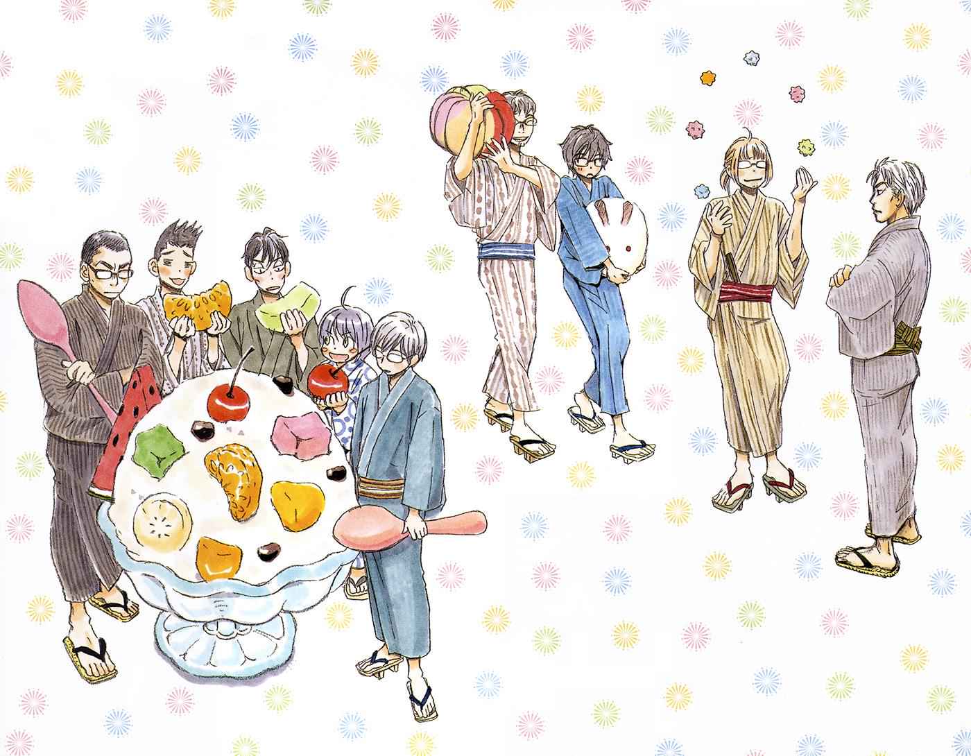 3-gatsu no Lion Chap 54 - Next Chap 55
