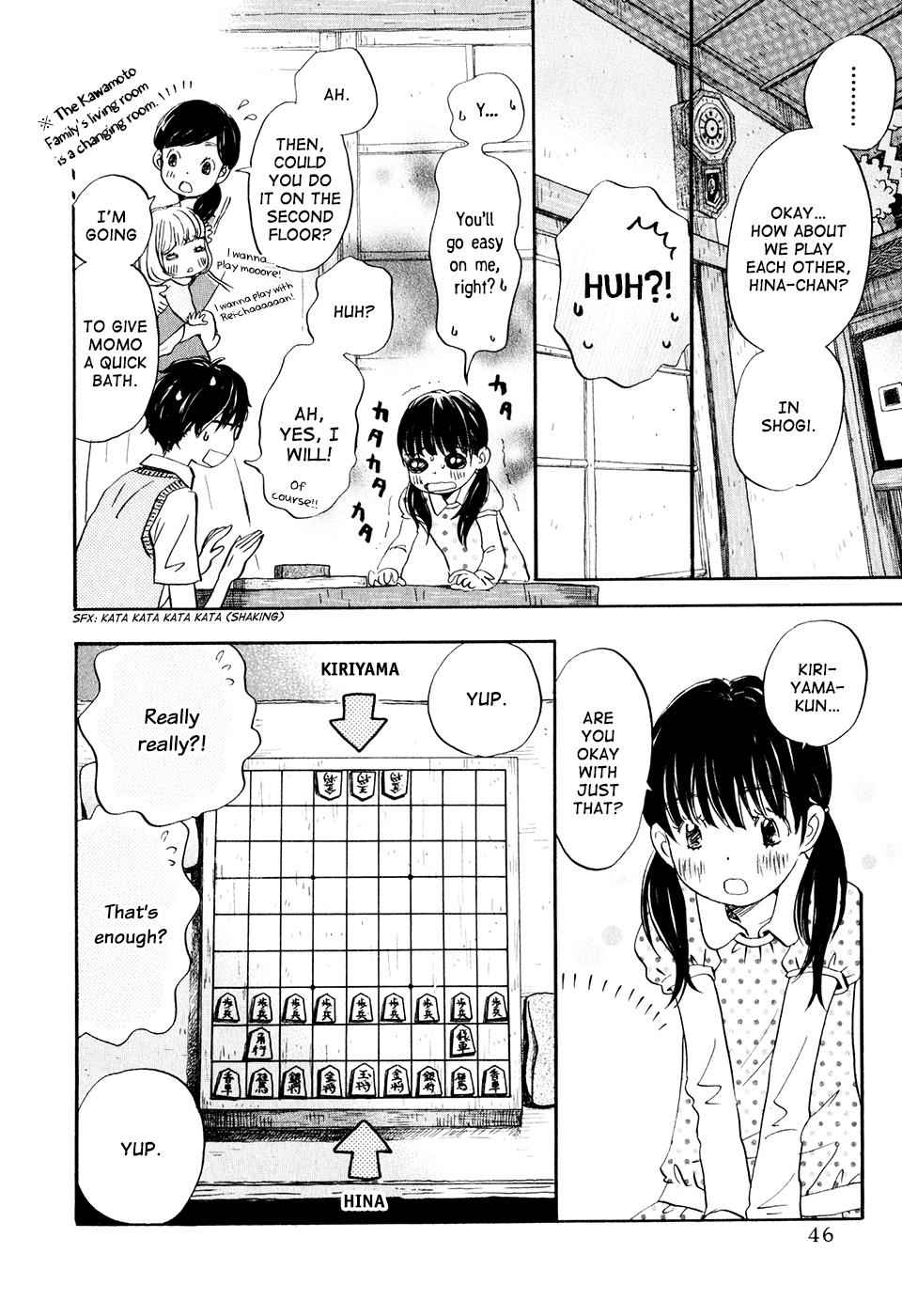 3-gatsu no Lion Chap 56 - Next Chap 57