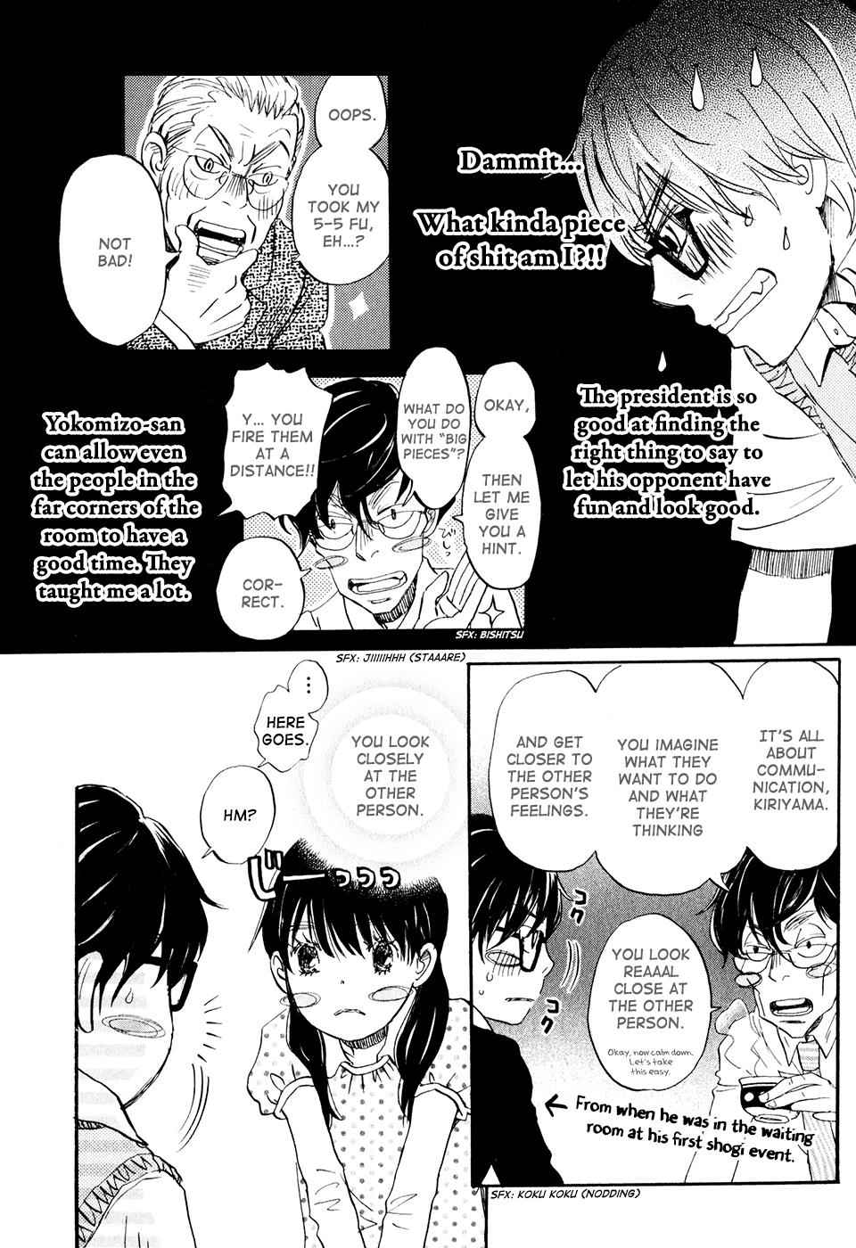 3-gatsu no Lion Chap 56 - Next Chap 57