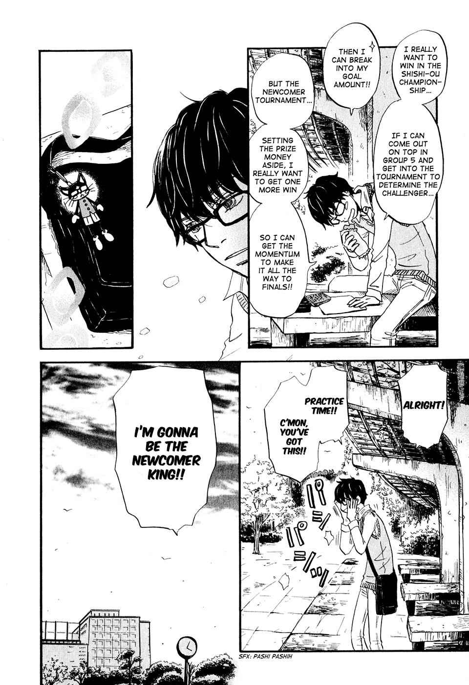 3-gatsu no Lion Chap 57 - Next Chap 58