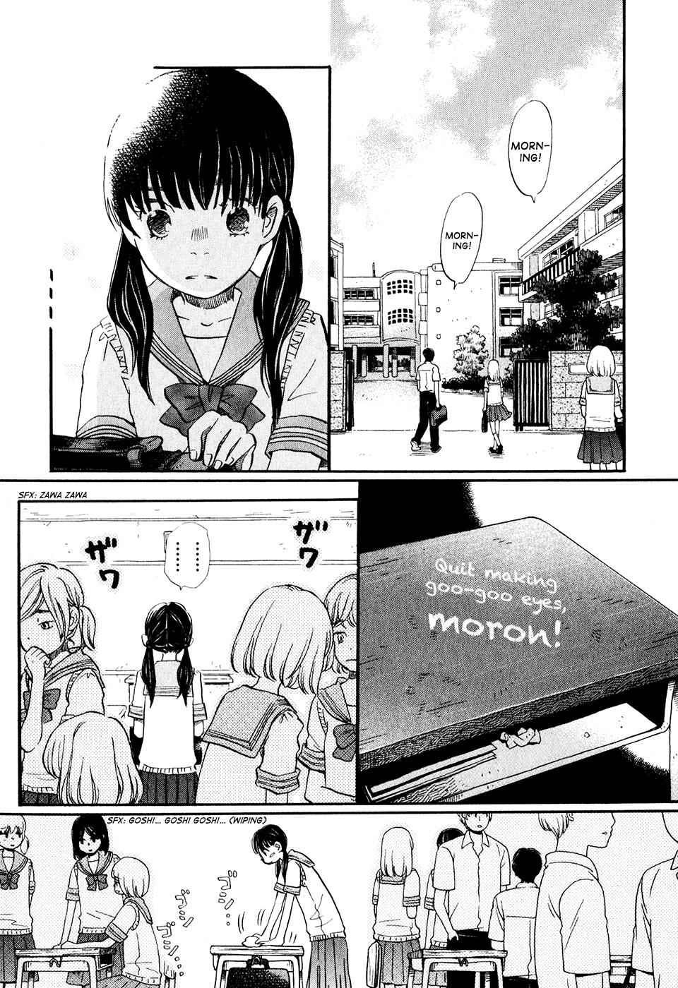 3-gatsu no Lion Chap 57 - Next Chap 58