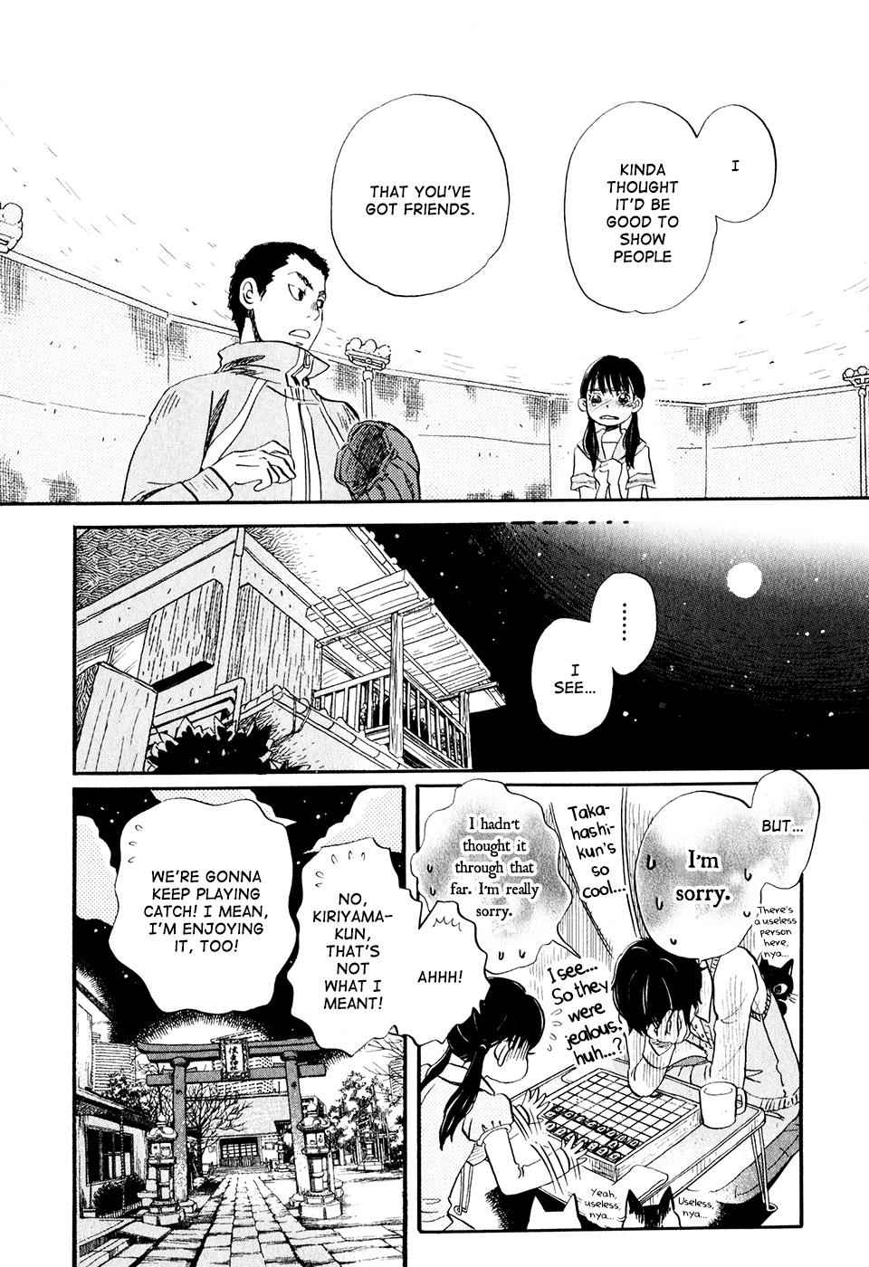 3-gatsu no Lion Chap 57 - Next Chap 58