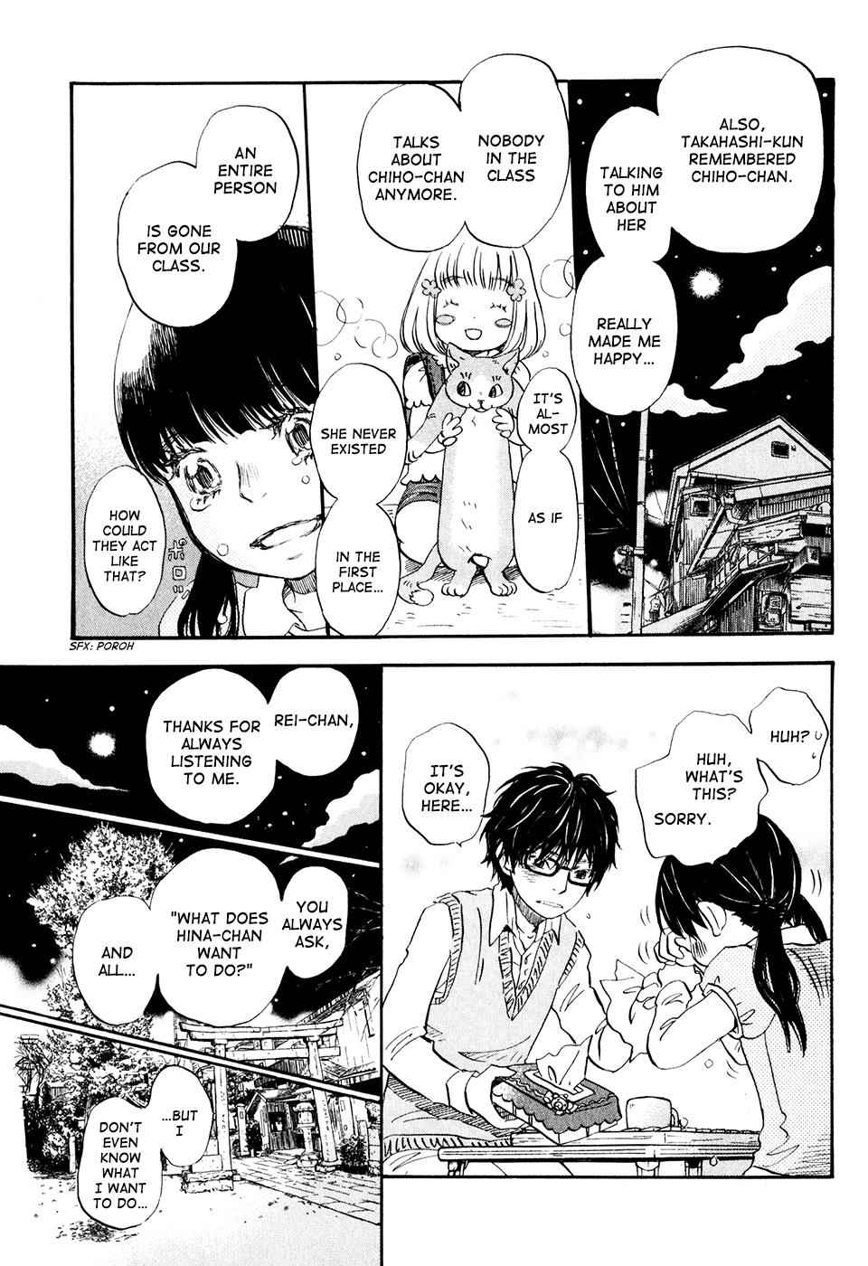 3-gatsu no Lion Chap 57 - Next Chap 58
